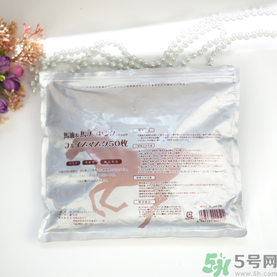 spc蝸牛面膜好用嗎？spc蝸牛液精華面膜怎么樣？
