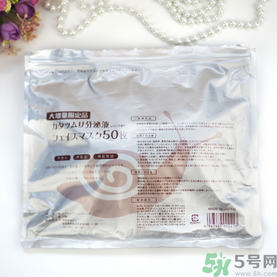 spc蝸牛面膜好用嗎？spc蝸牛液精華面膜怎么樣？