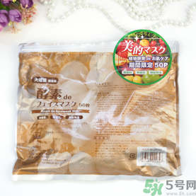 spc蝸牛面膜好用嗎？spc蝸牛液精華面膜怎么樣？