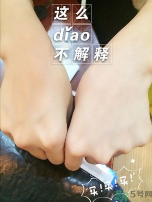 素顏霜晚上可以用嗎？素顏霜晚上用還是白天用好？