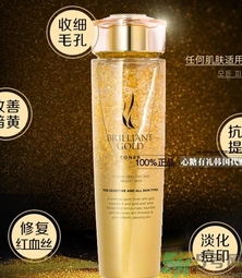 ahc黃金爽膚水怎么樣？ahc黃金水怎么樣？