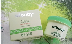 寶寶可以用凡士林嗎？寶寶凡士林品牌推薦