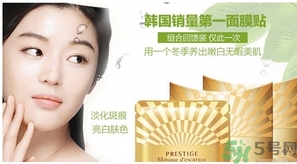 伊思是藥妝嗎？its skin伊思是韓國什么集團(tuán)旗下的？