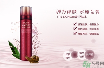 its skin伊思適合什么年齡？伊思適合多大年齡段？