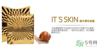 its skin伊思適合什么年齡？伊思適合多大年齡段？
