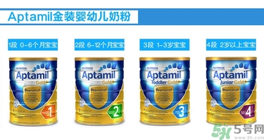 新生兒吃愛(ài)他美幾段？愛(ài)他美幾段區(qū)別是什么