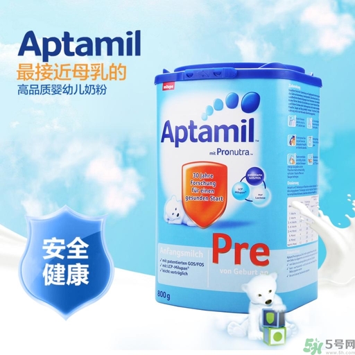 愛他美奶粉怎么樣？愛他美奶粉德國的好還是英國的好？