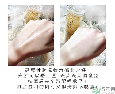 ahc黃金水怎么用？ahc黃金水使用方法