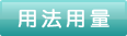 感冒靈顆粒孕婦能吃嗎？感冒靈顆粒小孩能吃嗎？