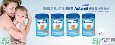 愛(ài)他美奶粉怎么買(mǎi)？愛(ài)他美奶粉真假鑒別方法