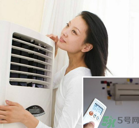 秋天吹空調好嗎？吹空調會濕氣重嗎？