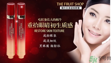 伊思適合什么膚質(zhì)？its skin伊思適合敏感肌膚嗎？