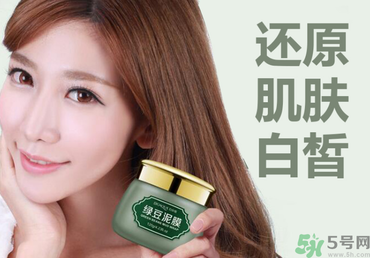 秋天敷什么面膜最好？秋天用什么面膜好？