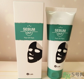 w.lab撕拉面膜怎么用？w.lab撕拉面膜使用方法