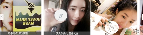w.lab是什么品牌？w.lab是韓國(guó)什么檔次？