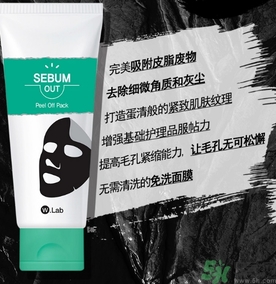 w.lab是什么品牌？w.lab是韓國(guó)什么檔次？