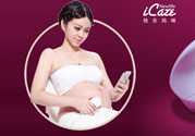 胎語儀多少錢一臺？胎語儀什么牌子好？