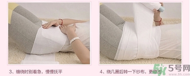 產(chǎn)后束縛帶有用嗎？束縛帶產(chǎn)后多久可以使用？