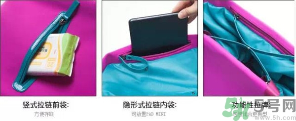 媽媽包哪個(gè)牌子好？媽媽包里面裝什么必備