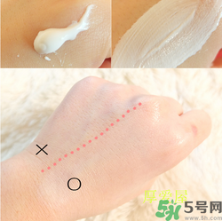 w.lab素顏霜怎么樣？w.lab速白霜價格
