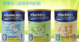美素奶粉怎么樣？美素奶粉怎么查真假？