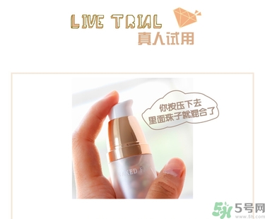 holika三色冰淇淋隔離怎么樣？holika三色隔離好用嗎？