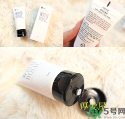 w.lab素顏霜怎么樣？w.lab速白霜價格
