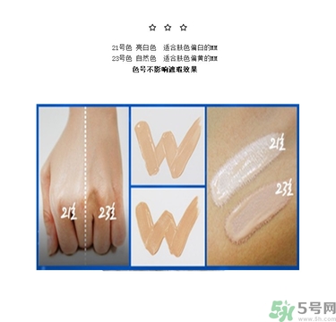 w.lab雪花氣墊黑色款怎么樣？w.lab雪花氣墊黑色和白色區(qū)別？