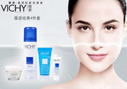 vichy薇姿是哪個(gè)國家的品牌?薇姿是什么檔次?