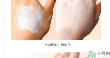 holika三色冰淇淋隔離怎么樣？holika三色隔離好用嗎？