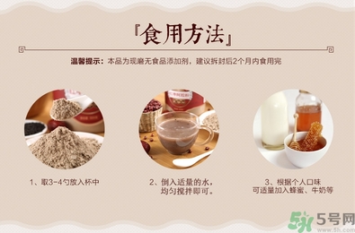 代餐粉減肥有效果嗎？代餐粉減肥效果好嗎？