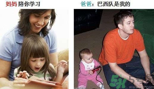 爸爸帶孩子的好處是？爸爸帶孩子和媽媽帶孩子的區(qū)別