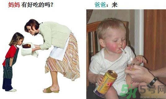 爸爸帶孩子的好處是？爸爸帶孩子和媽媽帶孩子的區(qū)別