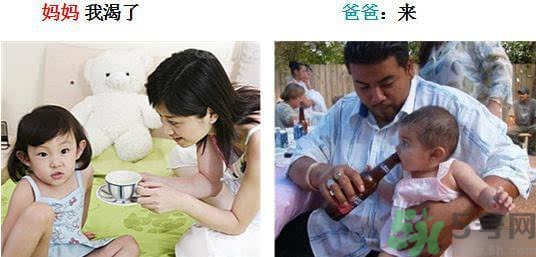 爸爸帶孩子的好處是？爸爸帶孩子和媽媽帶孩子的區(qū)別