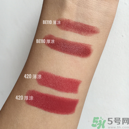 伊蒂之屋甜蜜之戀唇膏多少錢(qián)?