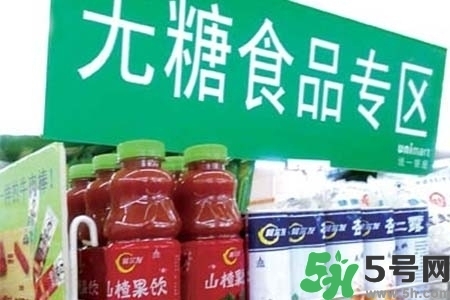 喝無糖飲料可以減肥嗎？喝無糖飲料會(huì)變胖嗎？