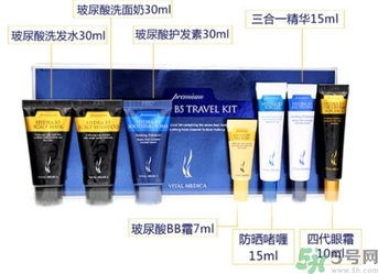 ahc旅行套裝怎么樣？ahc旅行七件套哪些產(chǎn)品？