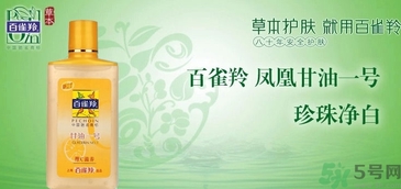 甘油適合油性皮膚嗎？甘油適合干性皮膚嗎？