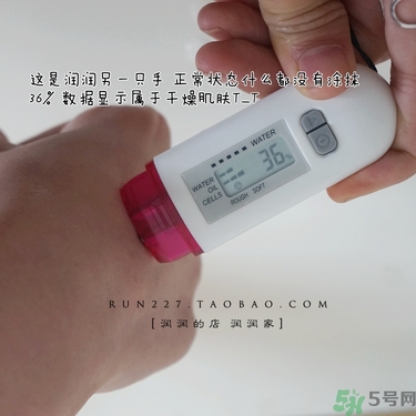 ahc黃金眼霜多少錢？ahc黃金眼霜專柜價(jià)格