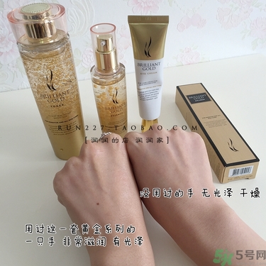 ahc黃金眼霜多少錢？ahc黃金眼霜專柜價(jià)格