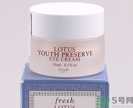 fresh睡蓮眼霜怎么樣？fresh睡蓮眼霜好用嗎？