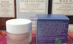 fresh睡蓮眼霜怎么樣？fresh睡蓮眼霜好用嗎？