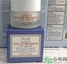 fresh睡蓮眼霜怎么用？fresh睡蓮眼霜真假鑒別