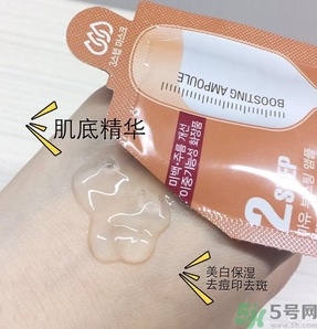 可萊絲馬油面膜怎么用？美迪惠爾馬油三部曲面膜使用方法
