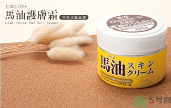 馬油可以祛痘嗎？馬油可以去痘印嗎？