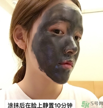 韓國(guó)珠兒麗磁石面膜多少錢(qián)？珠兒麗磁石面膜使用方法