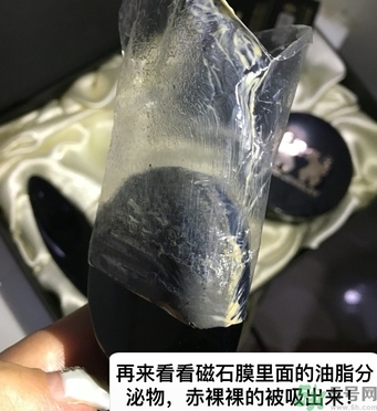 韓國(guó)珠兒麗磁石面膜多少錢(qián)？珠兒麗磁石面膜使用方法