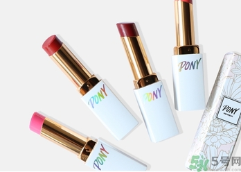 pony櫻花浪漫口紅怎么樣？pony口紅好用嗎？