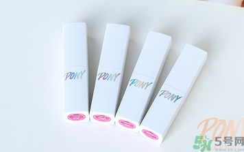 pony櫻花浪漫口紅怎么樣？pony口紅好用嗎？