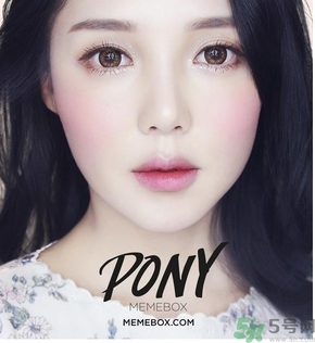 pony腮紅怎么樣？pony memebox四色腮紅好用嗎？